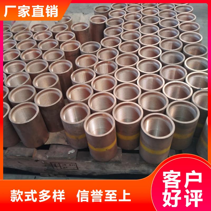 价格合理的110S油管接箍生产厂家