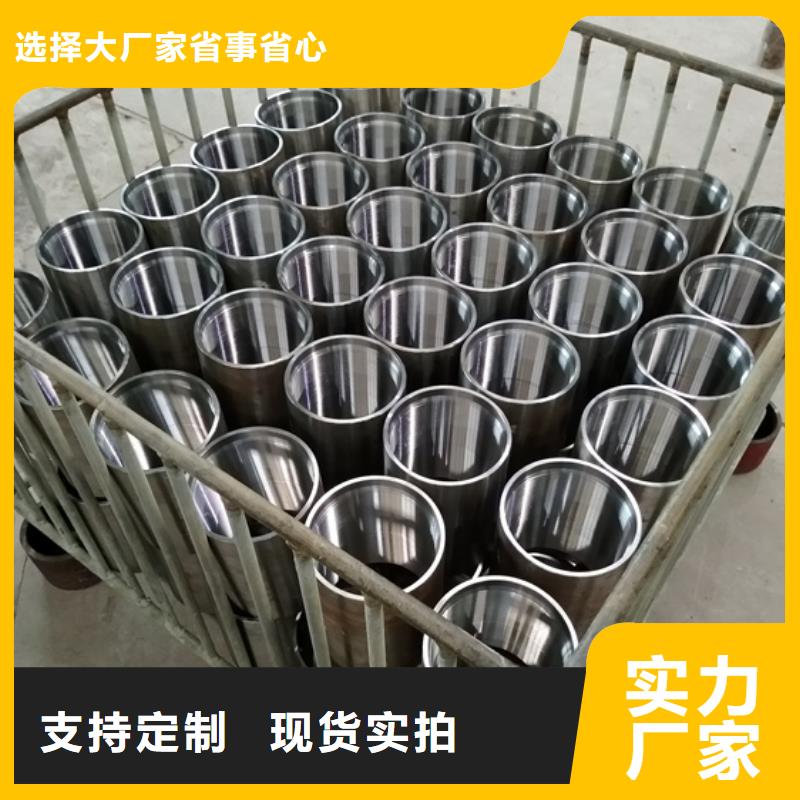 BGT-2特殊扣油管接箍厂家量身定制