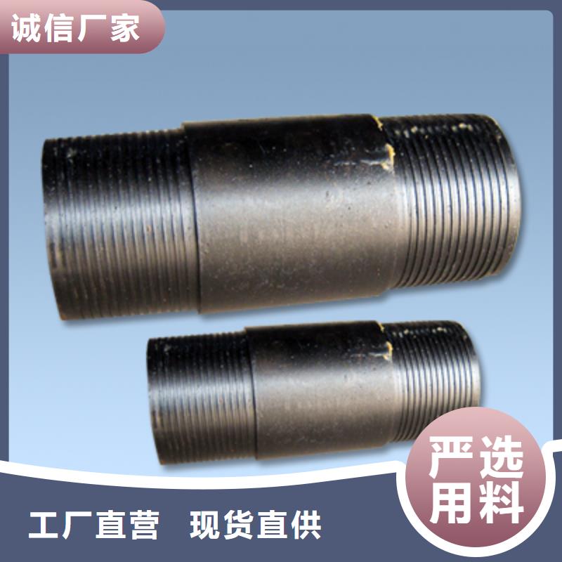 L80-13CR套管接箍生产厂家有样品