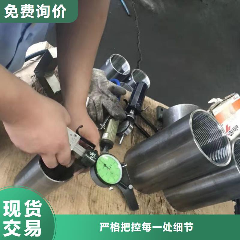 价格低的STC套管接箍现货厂家