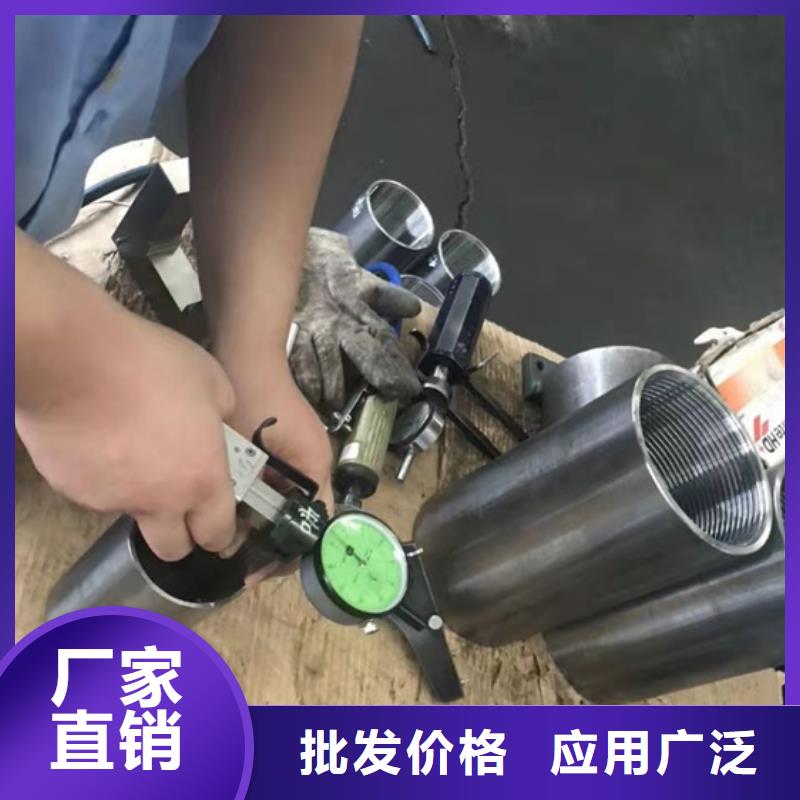 TPCQFL特殊扣套管接箍出厂价