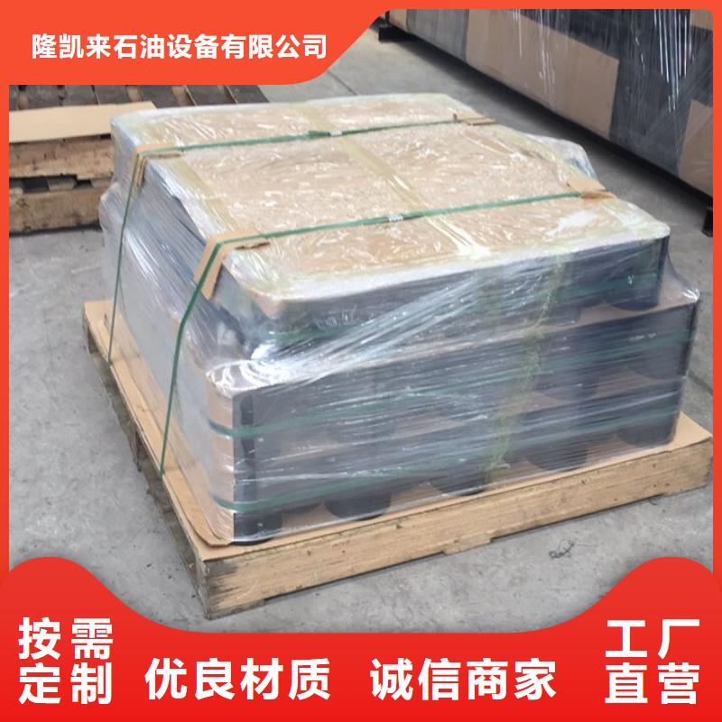 TPCQFL特殊扣套管短接24小时发货