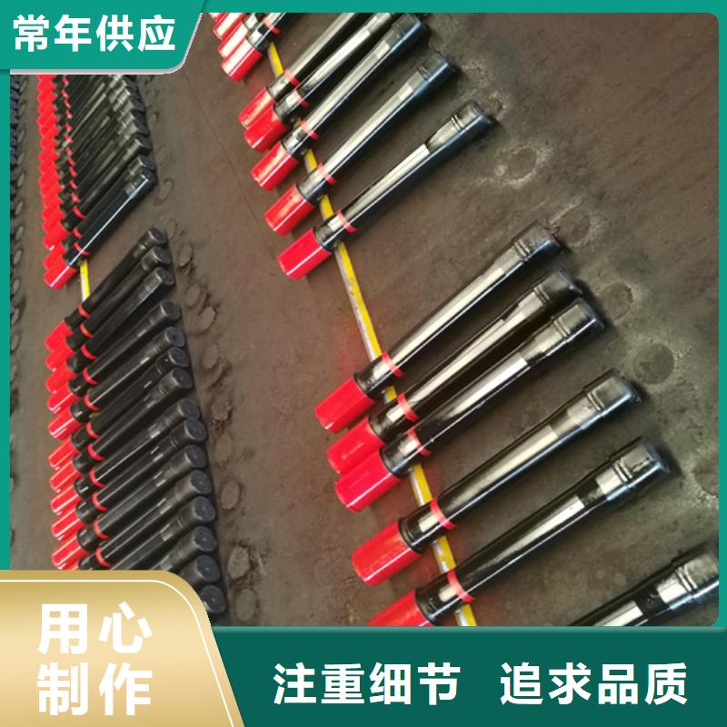 tpcq油管短节老品牌