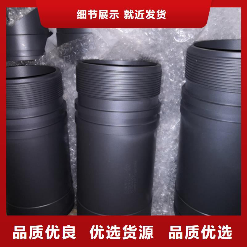 tpcq油管短节老品牌