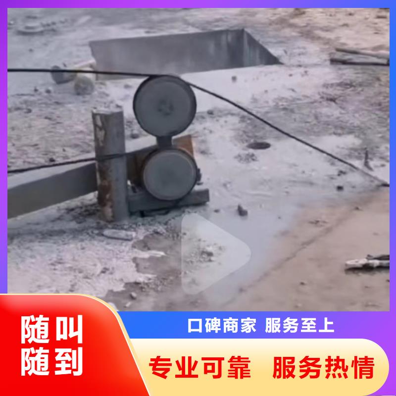 无锡市钢筋混凝土厂房柱子地坪切割改造收费标准