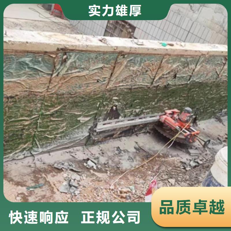 南京市混凝土桥梁切割施工流程