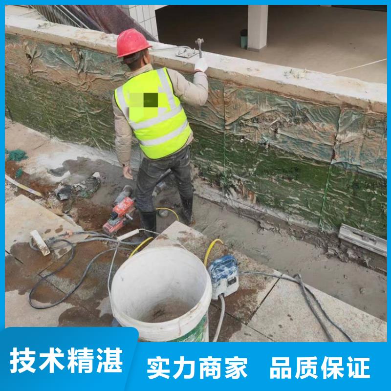 台州市混凝土保护性切割拆除公司