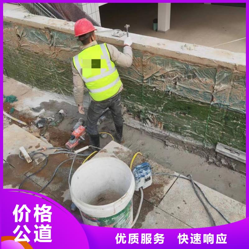 《延科》连云港市混凝土桥梁切割施工价格