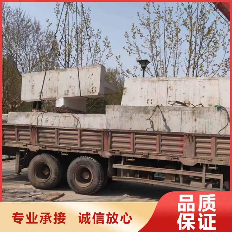 《延科》芜湖市混凝土拆除钻孔联系公司