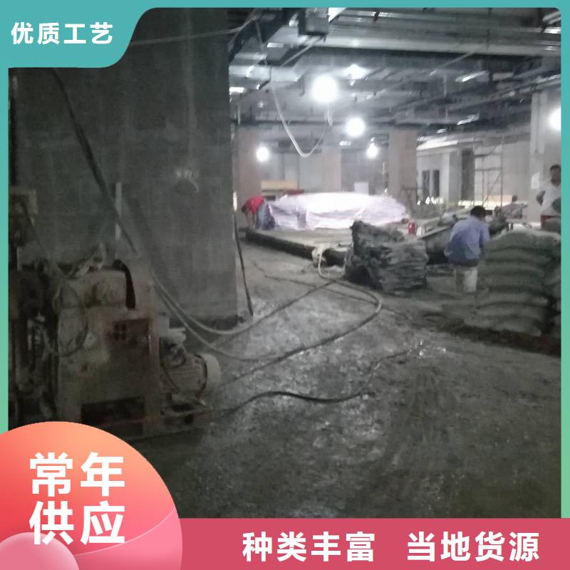 有实力的道路地基下沉注浆厂家