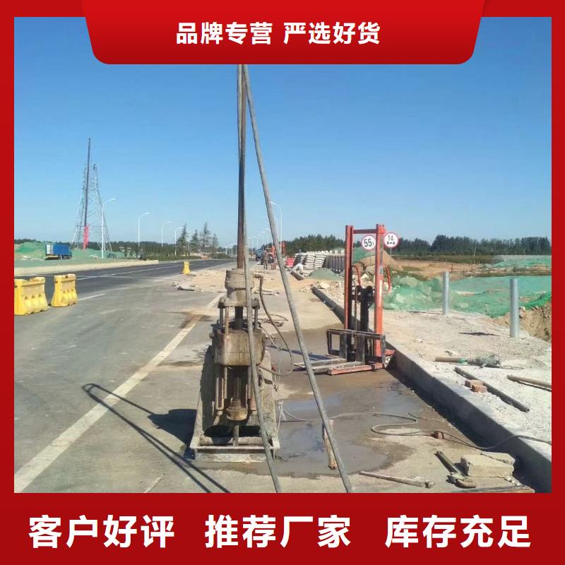 公路下沉注浆认准实力工厂