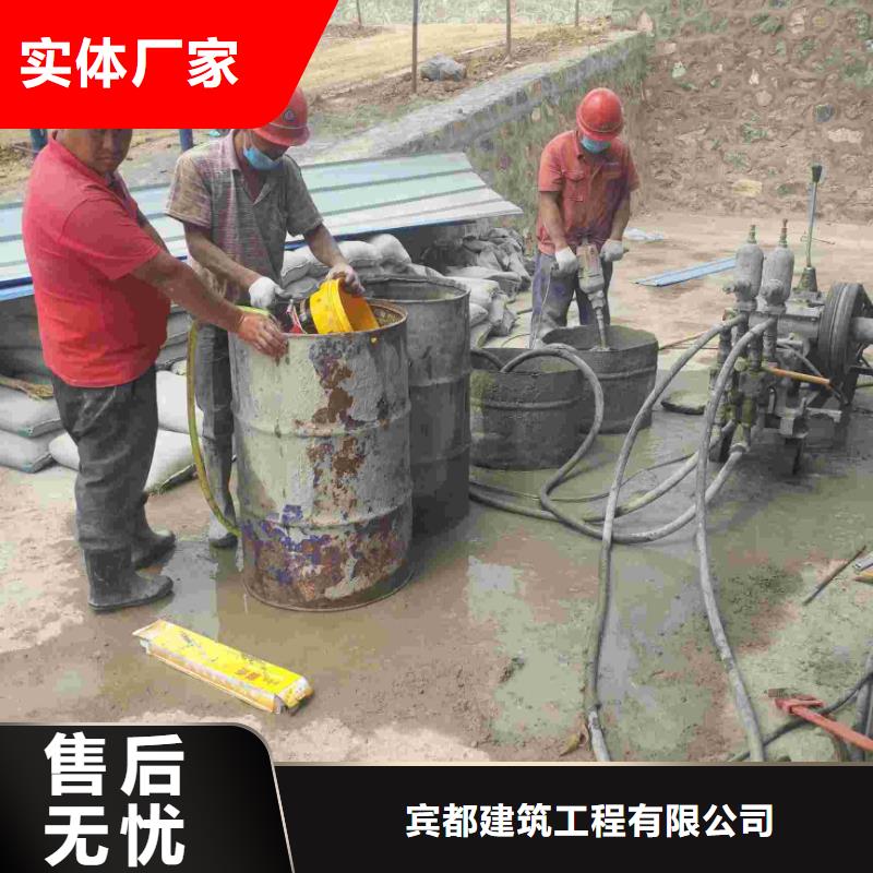 诚信的公路下沉注浆生产厂家