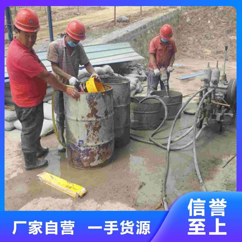 诚信的高速路基下沉注浆厂家