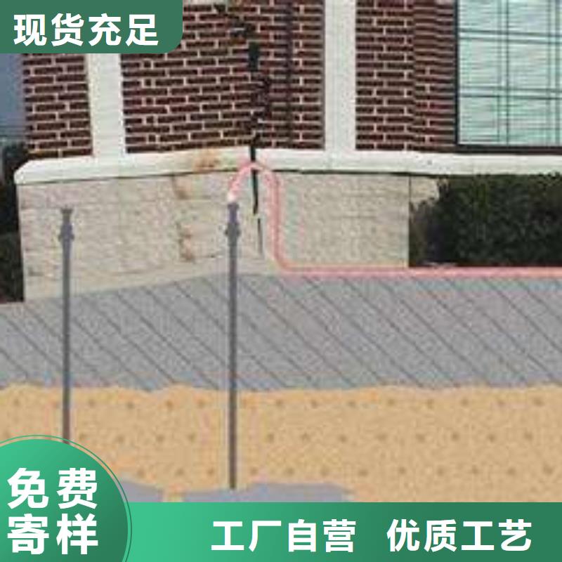 公路回填土下沉注浆促销等你来