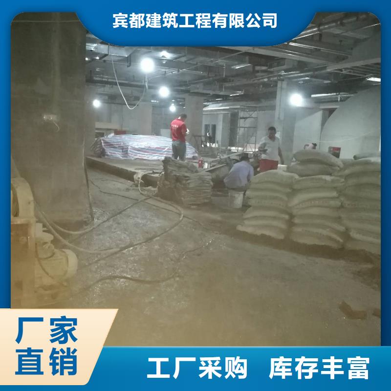 卖公路下沉注浆的实力厂家