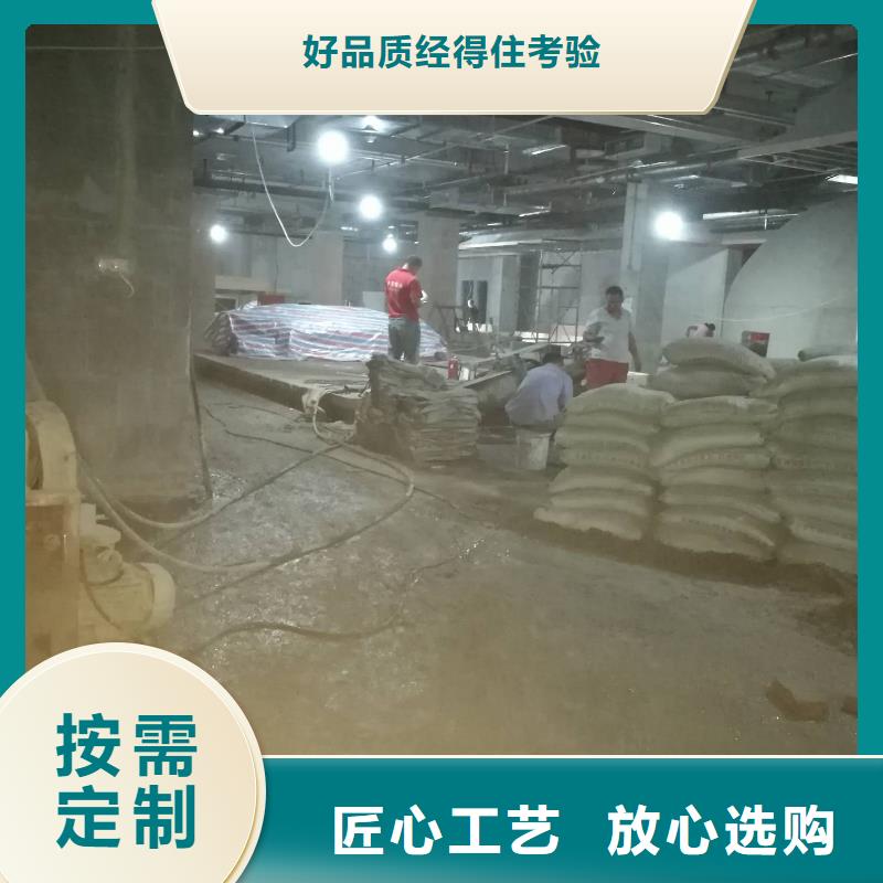 公路下沉注浆长期供应