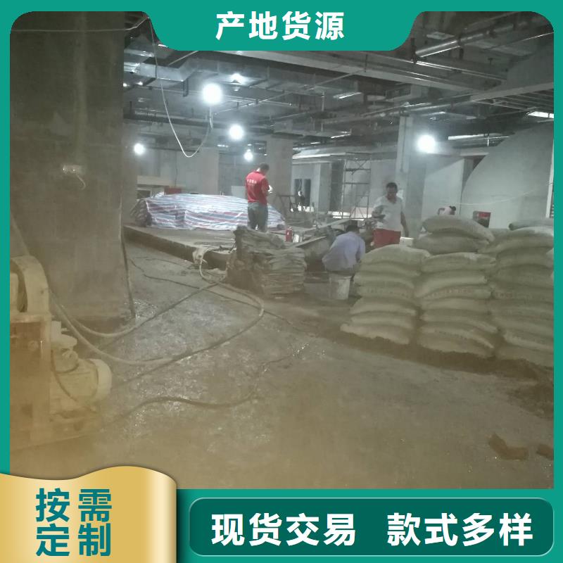 优质高速路基下沉注浆的经销商