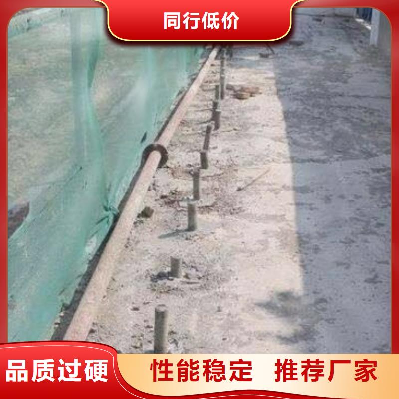 公路下沉注浆找平