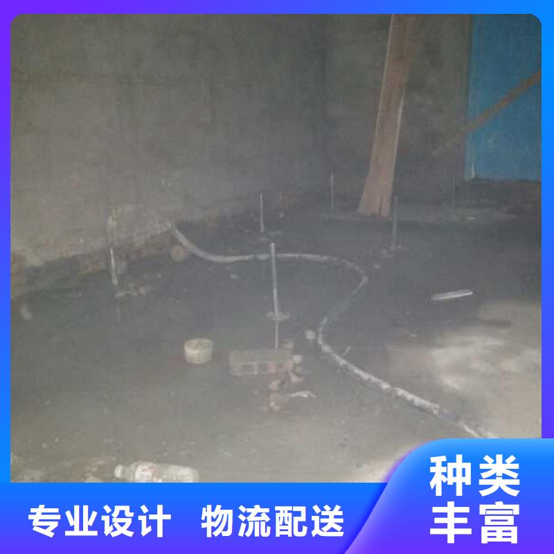 公路下沉注浆供货商