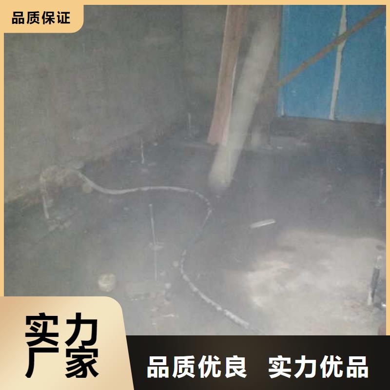 地基注浆,公路下沉注浆品种全