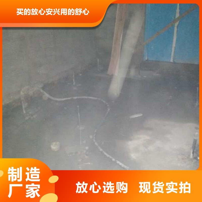 高速路基下沉注浆厂家直销-宾都建筑工程有限公司