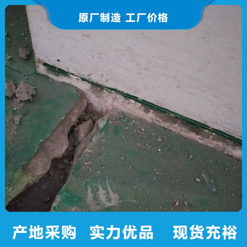 质优价廉的地基下沉注浆生产厂家