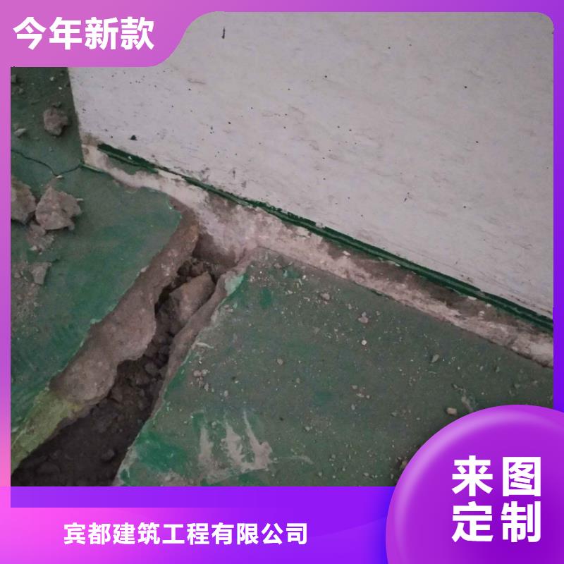 道路回填土下沉注浆限时热销【宾都建筑】