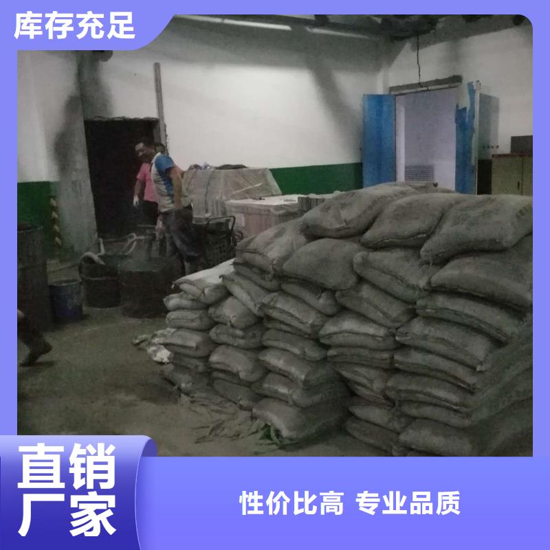 规格齐全的路面下沉注浆找平厂家