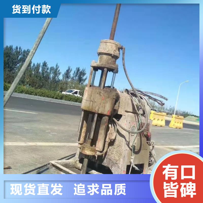 公路下沉注浆长期供应