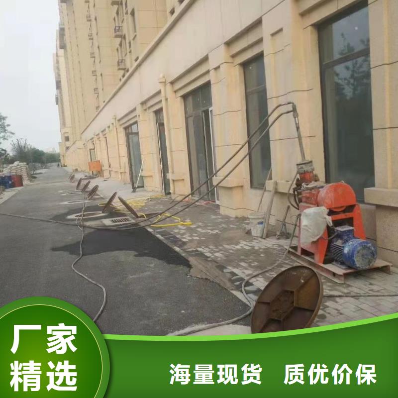 有实力的道路地基下沉注浆厂家