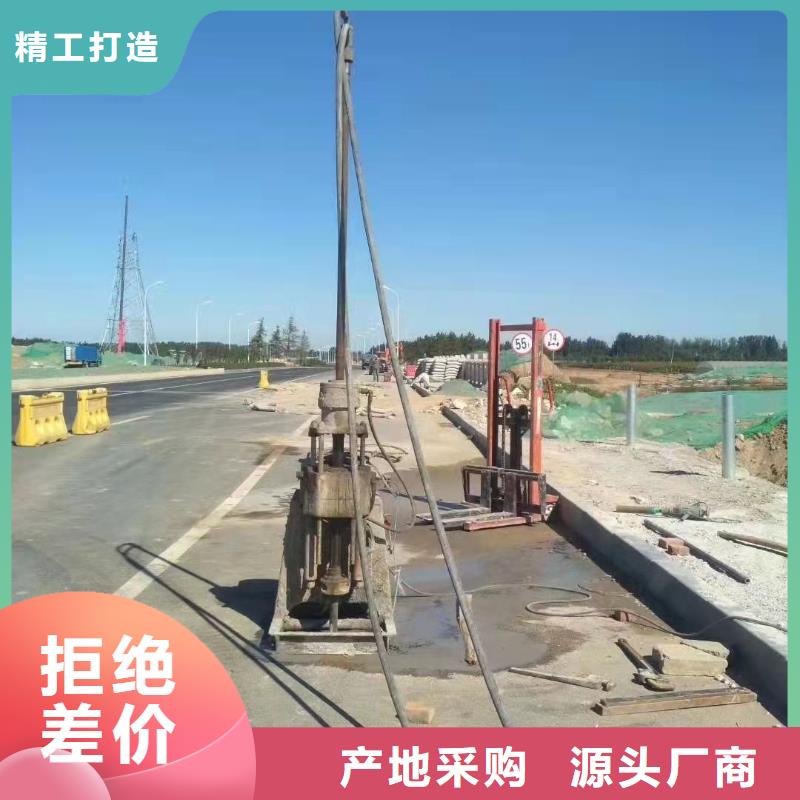 现货供应公路下沉注浆找平_诚信厂家