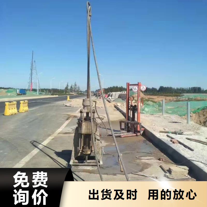 路面路基地聚物注浆加固