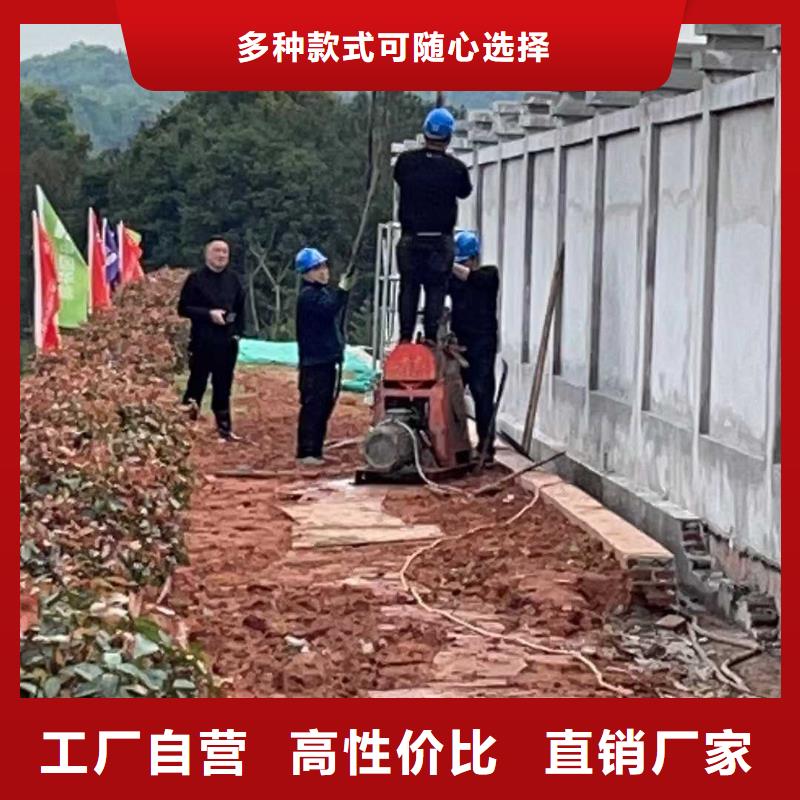 基础下沉加固厂家价格公道