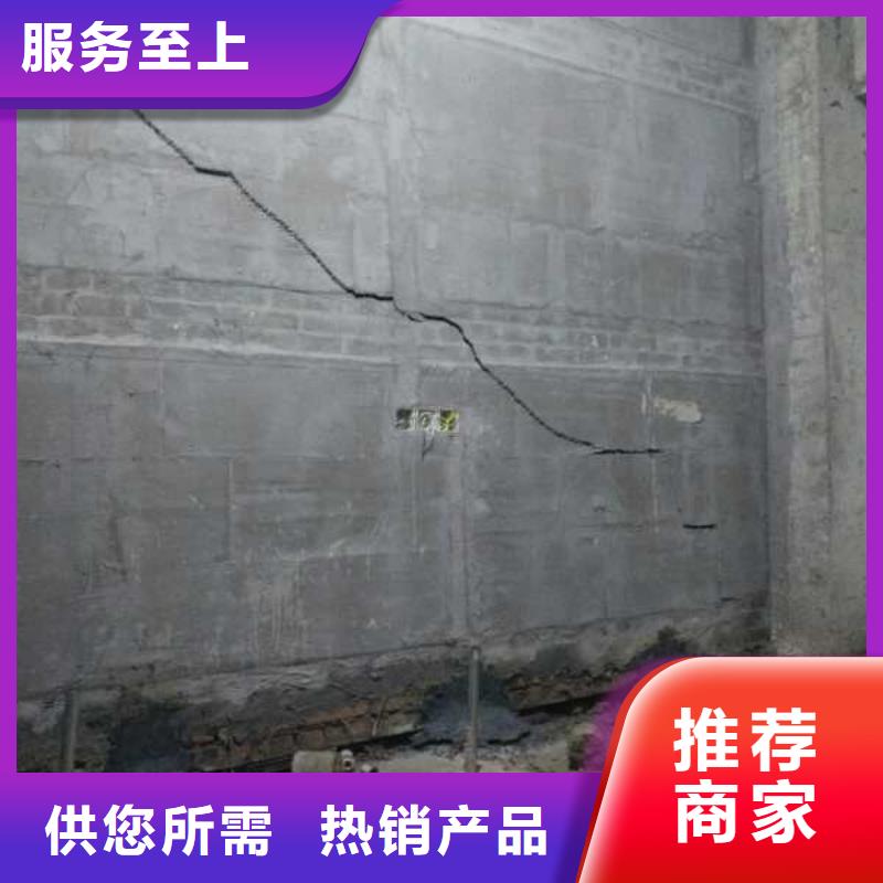 供应厂房地基下沉注浆【无中间商】