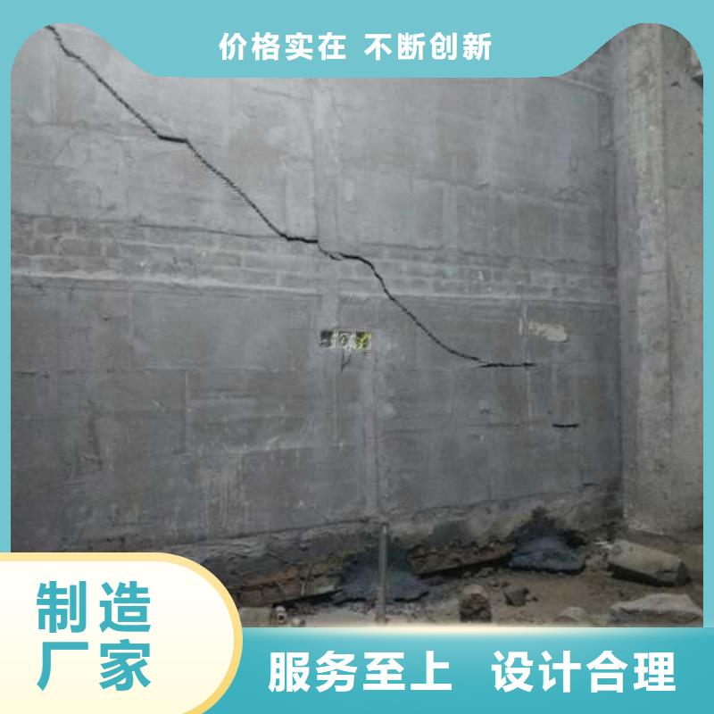 地基注浆加固施工的作用【宾都建筑】