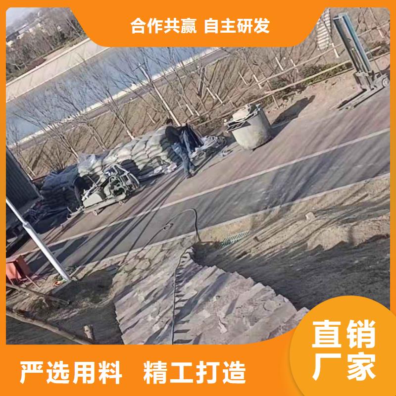 公路下沉注浆-超低价格