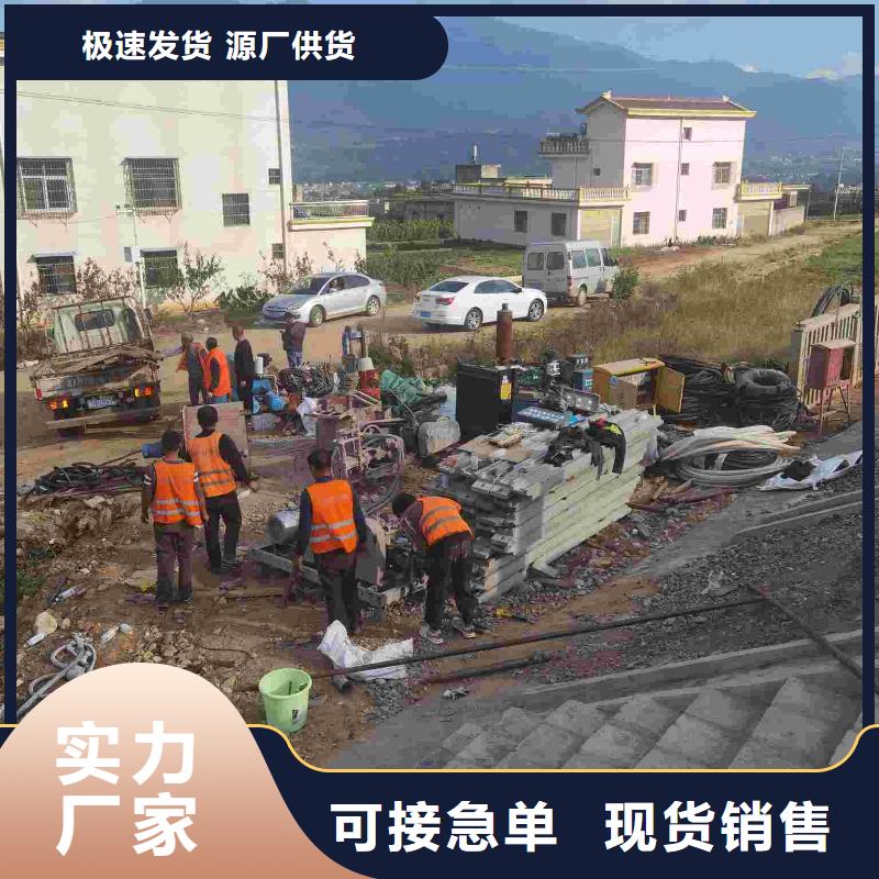 高速路基下沉注浆厂家现货批发