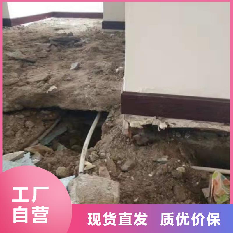 地基注浆房屋下沉注浆质量好