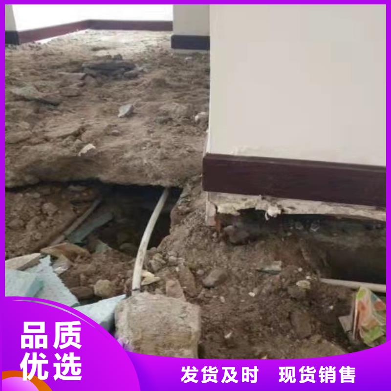 性价比高的道路地基下沉注浆生产厂家