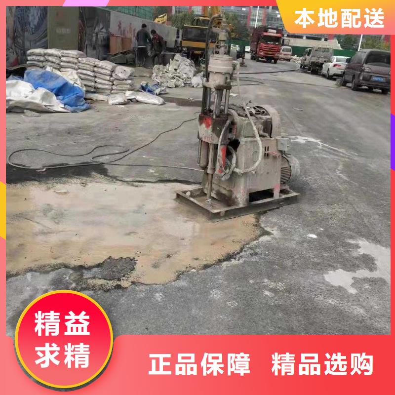 专业可靠的技术公路沉降注浆加固病害处理[宾都]