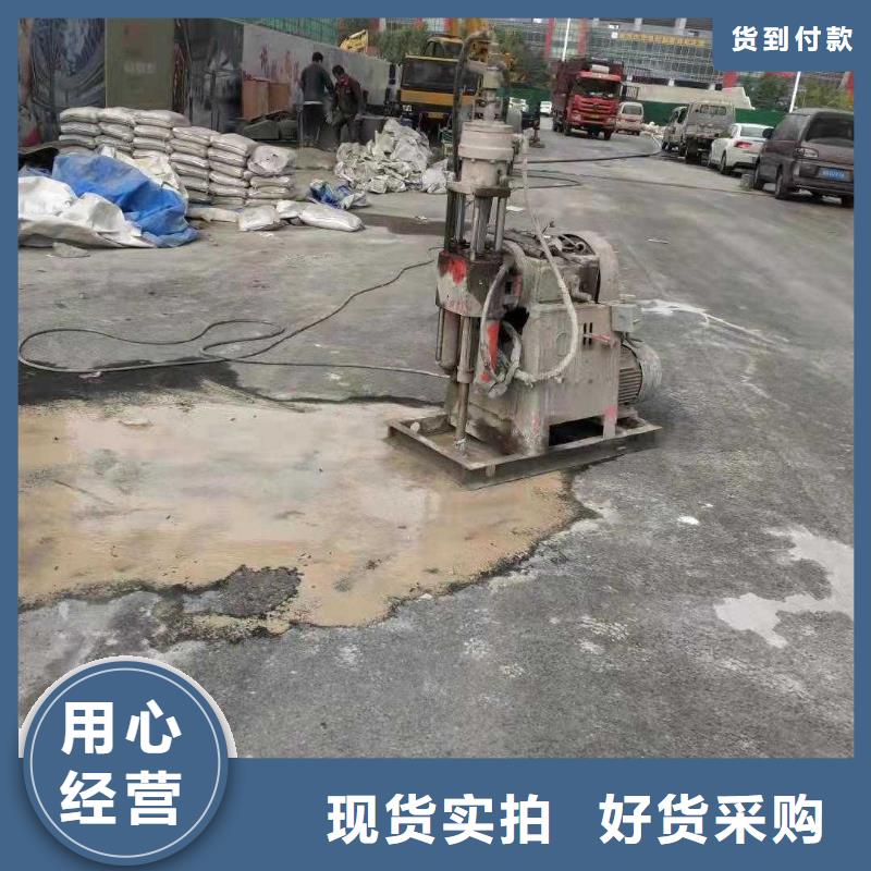 批发地基下沉注浆找宾都建筑工程有限公司