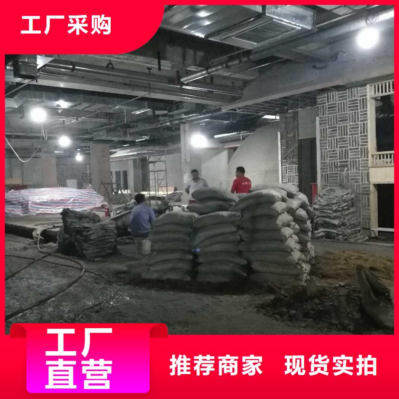 库存充足的地基加固公司基地