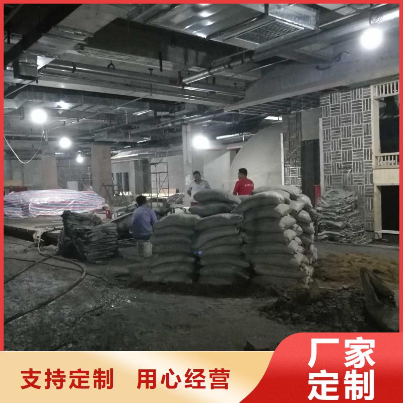 经验丰富的厂房地基下沉注浆生产厂家