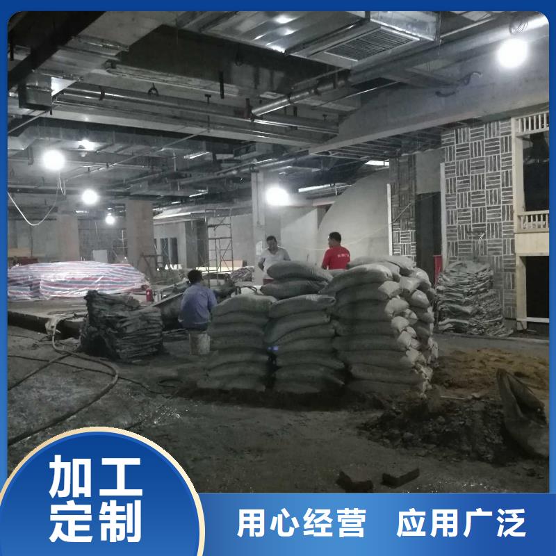 基础下沉加固公司欢迎您