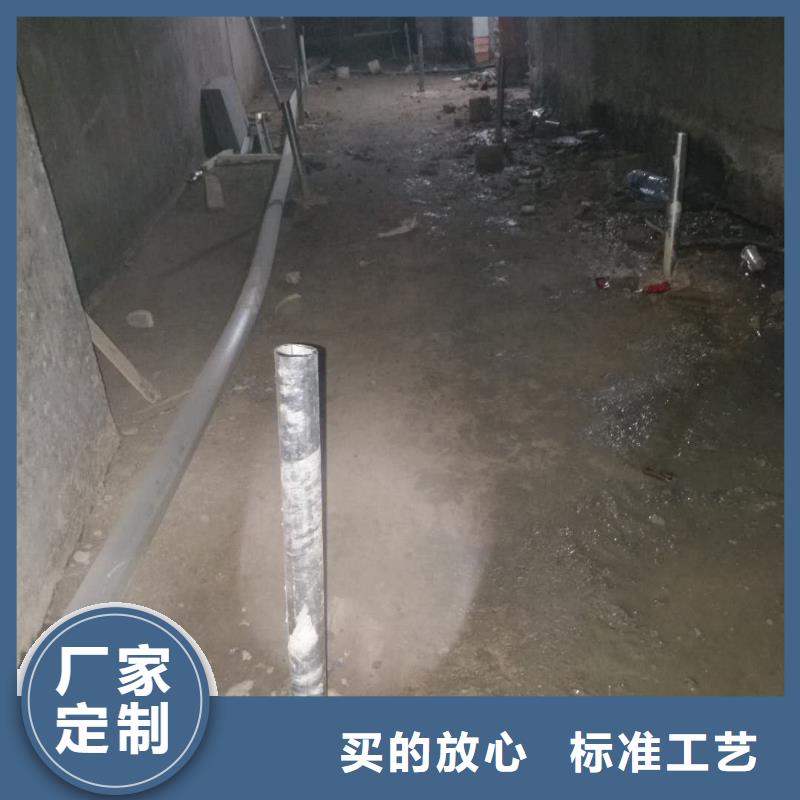 基础下沉加固|品质好的基础下沉加固厂家