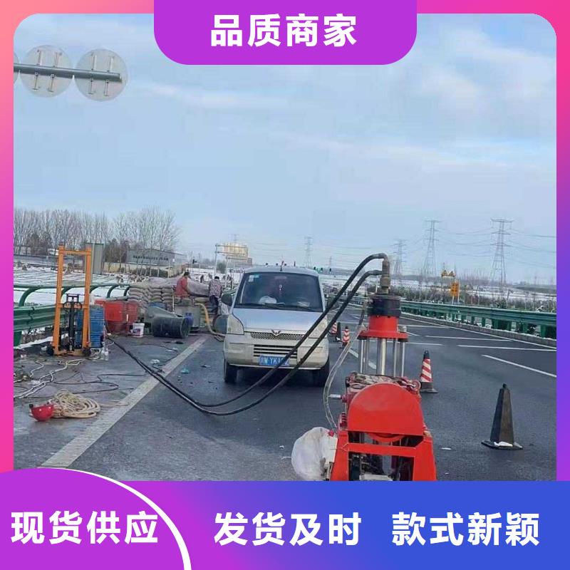 道路地基下沉灌浆厂家-价格合理