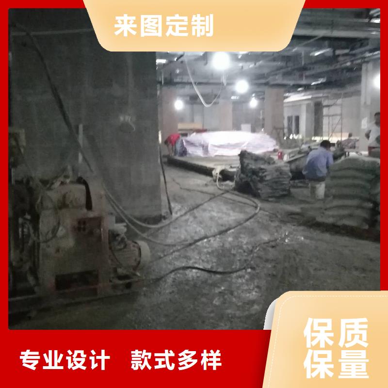 专业地基下沉注浆生产厂家_规格齐全