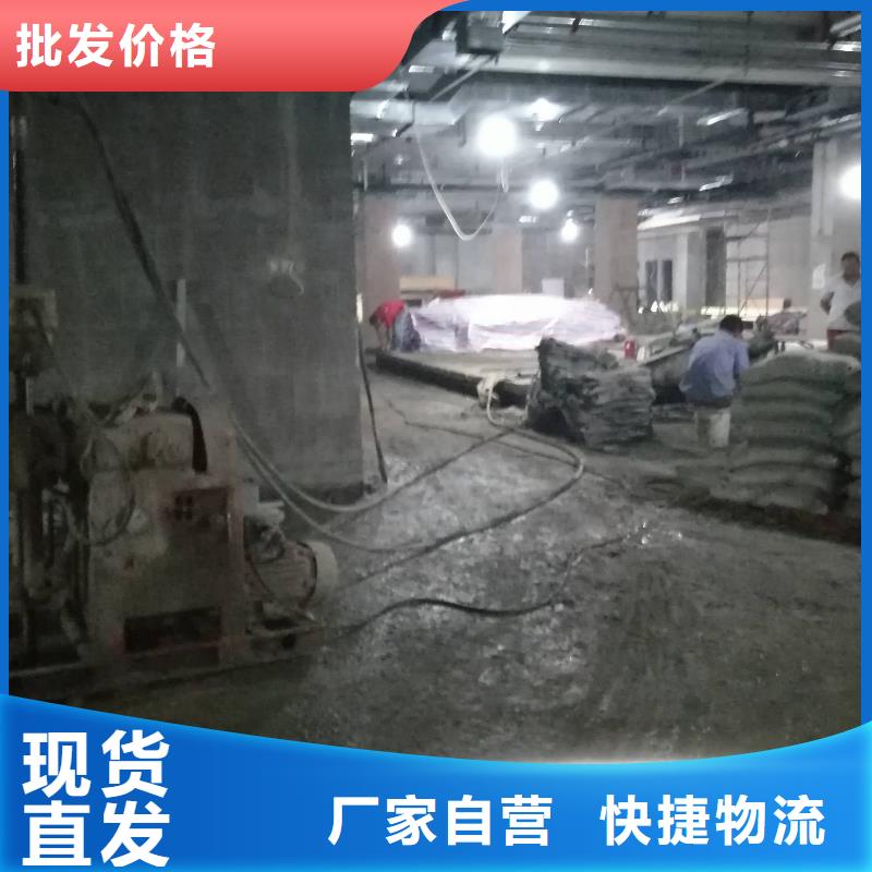 优惠的高速路基下沉灌浆生产厂家