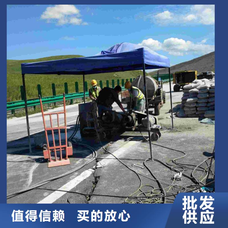 经验丰富的高速路基下沉注浆公司