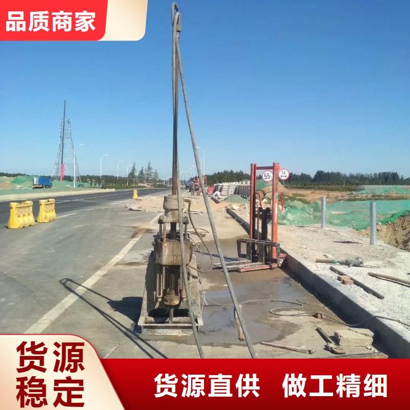 公路下沉灌浆找平质量稳定